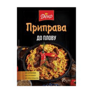 "Deko" Seasoning  for pilaf 25 g | "Деко" Приправа до плову 25 г